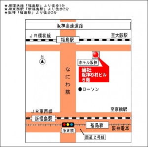 大阪本社地図
